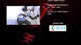 铠甲勇士刑天15ED和16预告