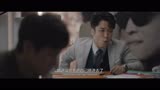 AI混剪 - 以年为单位的恋爱 - 张海宇