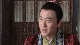 洪武大案：女子被迫出面会客，却被直勾勾盯着看，这下大事不妙了