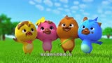萌鸡小队：美佳妈妈来了，小羊们胆子太小，说美佳妈妈是大怪物