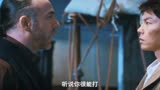 《叶问宗师觉醒》我就站在你面前，你看我几分像从前！