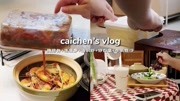 美食VLOG|腌排骨+冻菠萝+油焖大虾+小炒白菜+牛奶绿豆冰