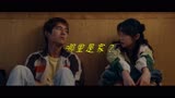 《四海》质量高，为什么没多少人看？