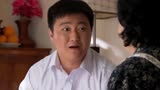 房战：小伙市场上买的猪肉，却谎称是野猪肉，究竟是为何