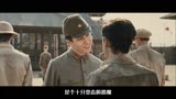 战争电影《坚不可摧》：美士兵沦为日军俘虏，经受非人的折磨