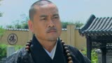 独立连：忍无可忍无需再忍，和尚们与东瀛贼子搏命，结果会是如何