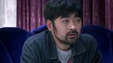 今夜天使降临：凤凰男实在愚昧无知，又轻易地赔了五千多块