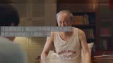 《追爱家族》播出近半网播量还未破亿，演员演技突破让人眼前一亮