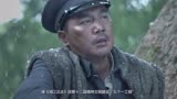 侯京健再演毛主席，新剧《数风流人物》定档6月15日，三台联播