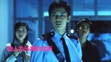 香港恐怖片《热血青年》，献血救人反被女鬼索命，看完三观尽毁！