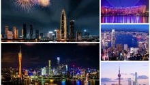 北京上海广州深圳香港，哪个是你心中最美中国城市？