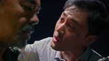 神探大战：刘青云和林峰这段对话火了，播出后成全片经典，太虐心