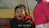 喜临门：全家人吃饺子，不料儿子在桌下藏盘子，偷饺子给奶奶送去