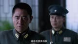 《正者无敌》19：冯天魁和老蒋的中央军针锋相对