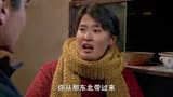 筒子楼：泼妇在楼里横行霸道，如今来个东北大姐，吓得都不敢吭声