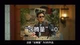 这个杀手不太冷静好看吗？看完我真是无法冷静！