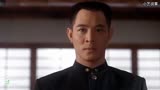 李连杰之精武英雄精彩片段