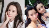 赵丽颖又一闺蜜官宣结婚！曾出演花千骨中“轻水”，两人关系超好