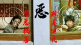 除暴：王千源&吴彦祖警匪大战，这才是猛男该看的电影