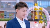 青春再见青春：两个相同读音的名字，却没能携手走到最后