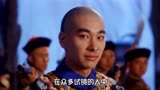 《方世玉》：李连杰的翻身之作，但受益最大却是荧幕首秀的赵文卓