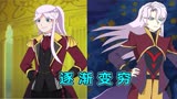 事实证明这片真的有点穷了吐槽《小花仙秋季篇》第七弹