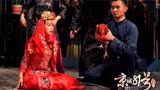 女子被迫与公鸡拜堂，最后竟生下了一名女婴 ，电影《京城81号》