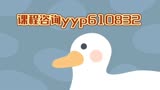 mai说唱音乐大师课【课源yyp610832】