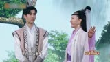 最潮流《宝莲灯》，我命由我不由天的不是哪吒，是沉香！