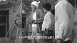 《小兵张嘎》59年，葛存壮 黄素影 李健 张莹等多人已去世！