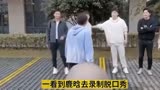 鹿晗徐志胜在脱口秀大会拥抱了，一看到鹿晗去录制脱口秀