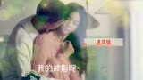 炽道：段宇成送项链被嫌弃，拿出钻戒罗娜瞬间乐了
