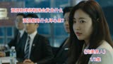 经典韩剧《完美男人》，混混和律师相遇会发生什么？
