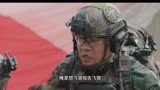 特种兵之霹雳火第二十六集