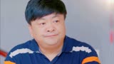 《孙老倔的幸福》王广生扮演者洪剑涛