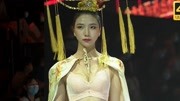 「4K」2022中国国潮，雍容华贵的模特演绎中国文化内衣秀