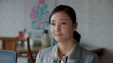 温州三家人：两大财团相互谦让，居然都在为环境着想，发生了什么