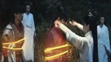 仙侠玄幻电影蜀山2剑魔篇