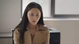 底线32：人面兽心老板，借醉酒非礼女员工，没得手就借机开除