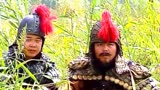 三国演义：李典设下埋伏，待孙权兵马越过小师桥，立即拆桥断路！