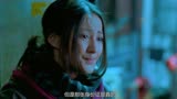 《人在囧途》张歆艺把女骗子演到极致，感人又扎心