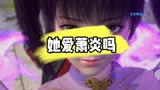 斗破苍穹：紫妍为何没有跟萧炎在一起呢，难道是紫妍太小了吗？
