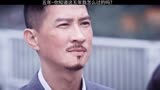 张家辉演技炸裂刘青云古天乐扫毒影帝——五年，我是怎么过的？！