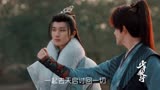 少年歌行：萧羽给明德帝下毒触了萧瑟底线，拿出真正实力对抗赤王