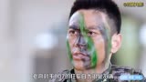 一口气看完军旅神剧，《特种兵之霹雳火》全程高能_2