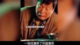 王迅这段表演代入感很强，细节也处理得很好，别再问怎么表演无助和恐惧《万里归途》