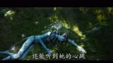 阿凡达：水之道
