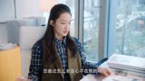 海上繁花：雷宇峥独自来到小岛，跟外界断联，只有晓苏还惦记着他