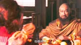 《天龙八部之乔峰传》最强版乔峰来了，降龙十八掌对战高僧！