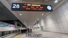 G2881次列车，重庆西开往昆明南，安顺西下车住宿，准备去大瀑布